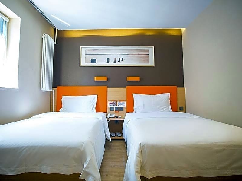 Пекин: 7Days Premium Beijing Chaoyangmen Branch