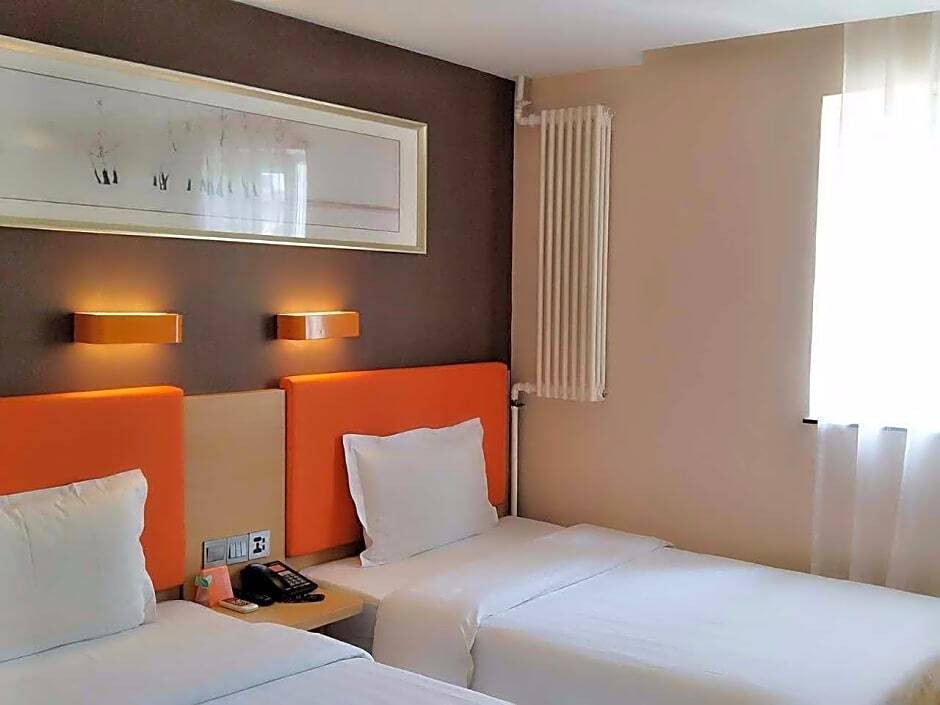 Пекин: 7Days Premium Beijing Chaoyangmen Branch