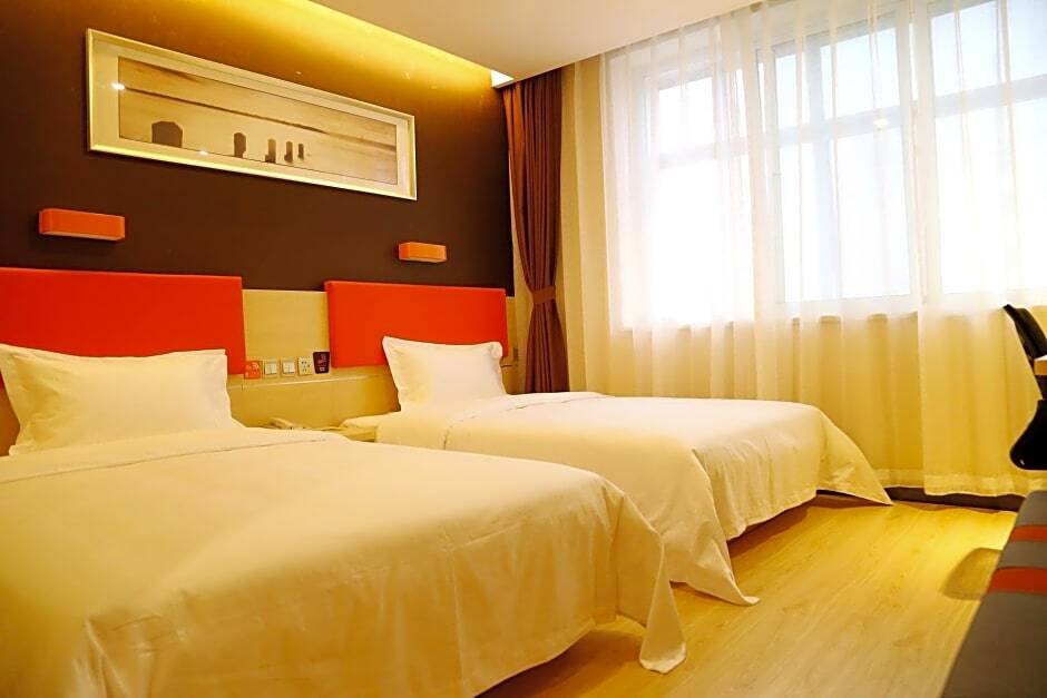 Пекин: 7Days Premium Beijing Chaoyangmen Branch
