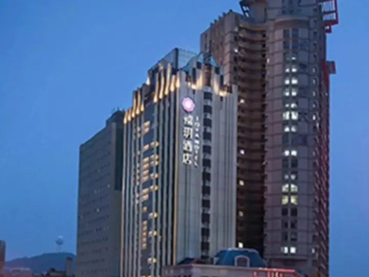 Далянь: Mercure Hotel Dalian-Friendship Square