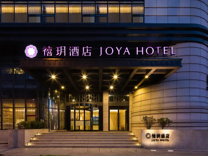 Mercure Hotel Dalian-Friendship Square — фото 3