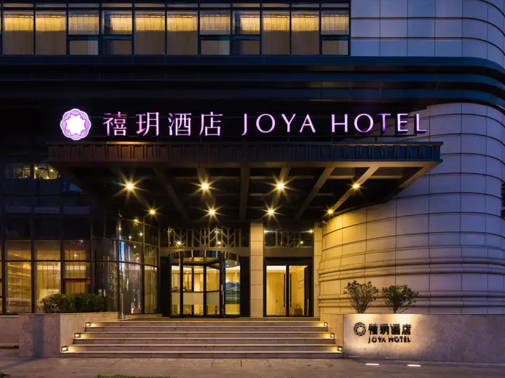 Далянь: Mercure Hotel Dalian-Friendship Square