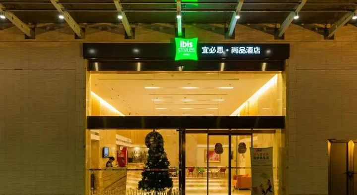 Дэян: ibis Styles Deyang