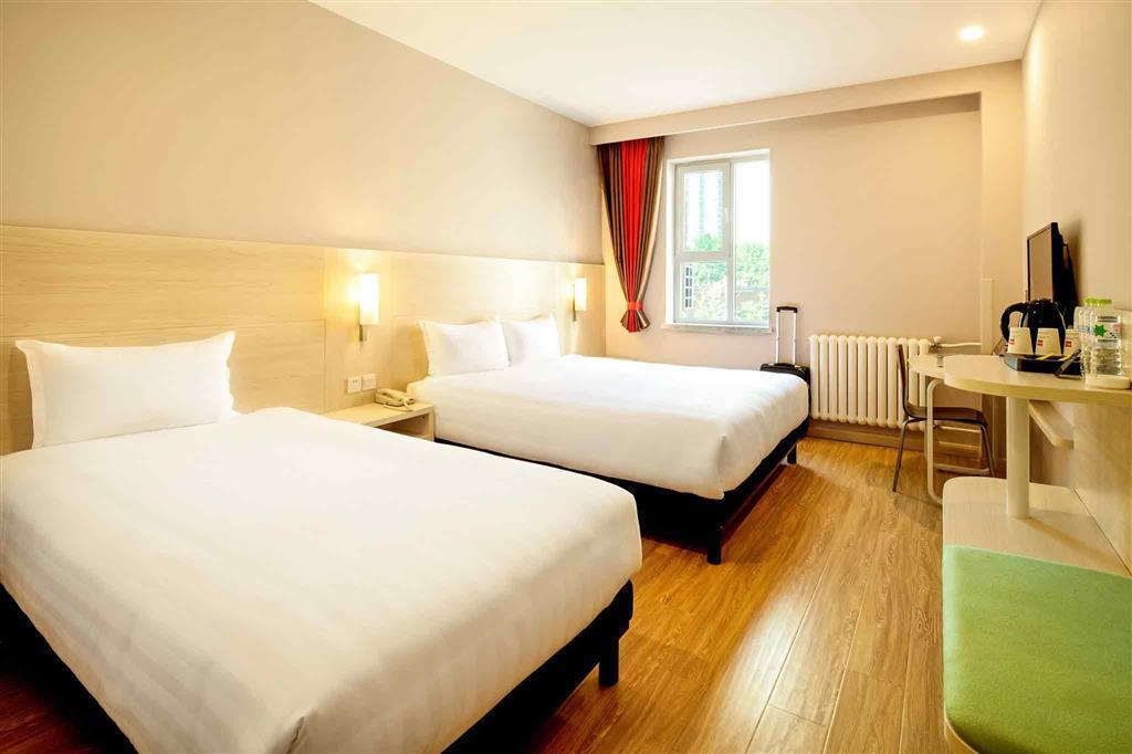 Цзинань: ibis Jinan Jingwu RD