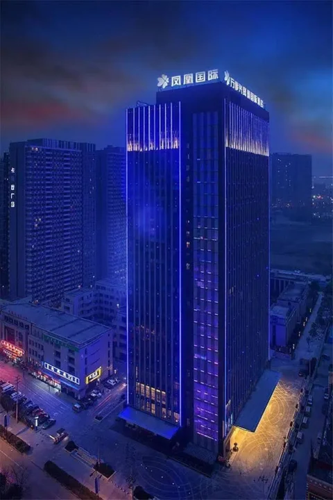Чэнду: Chengdu Phoenix International Hotel