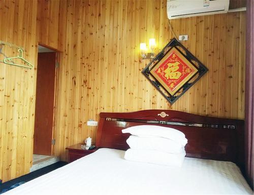 Цзясинь: Wuzhen Xiao Zhang Hostel
