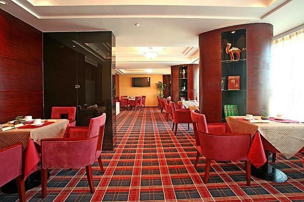 Пекин: Beijing Jian Yin Hotel