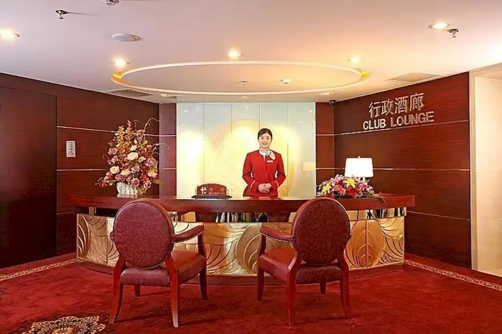 Пекин: Beijing Jian Yin Hotel