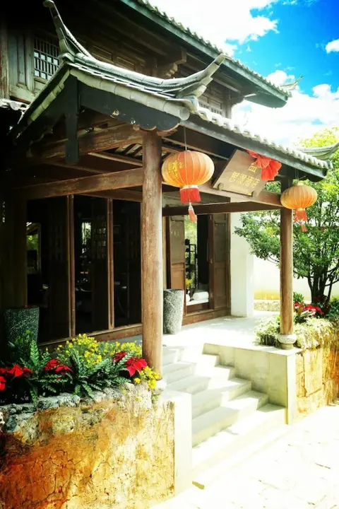 Лицзян: Sedour Hotel Lijiang