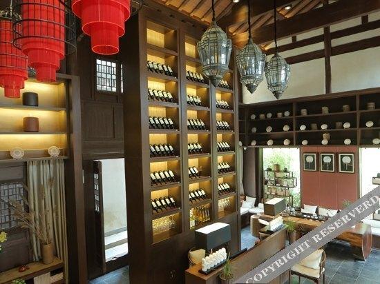 Лицзян: Sedour Hotel Lijiang