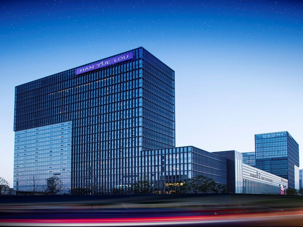 Нанкин: Han Yue Lou Hotel Nanjing