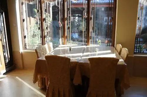 Лицзян: Xianghe Hotel