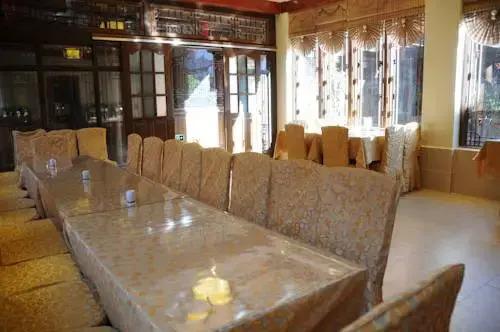 Лицзян: Xianghe Hotel