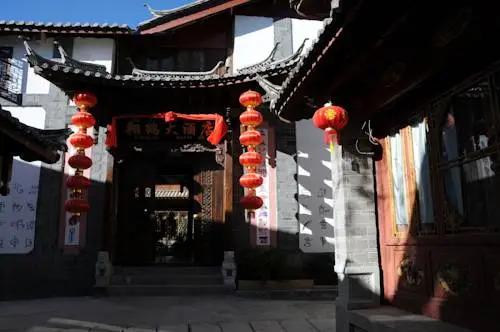 Лицзян: Xianghe Hotel