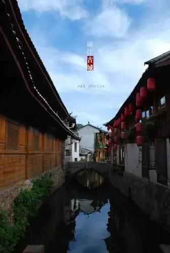 Лицзян: Xianghe Hotel