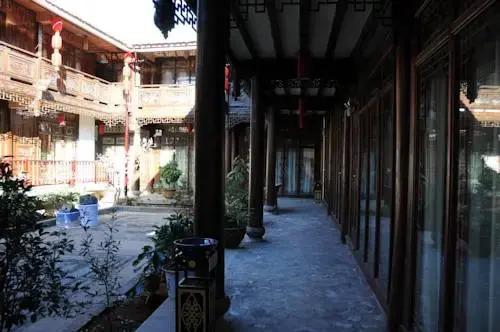 Лицзян: Xianghe Hotel