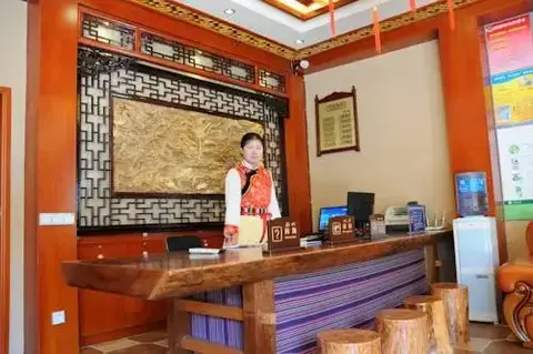 Лицзян: Xianghe Hotel