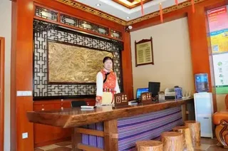 Лицзян: Xianghe Hotel