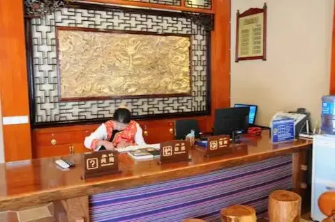 Лицзян: Xianghe Hotel