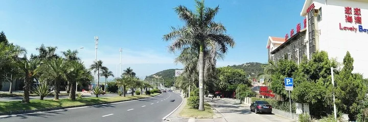 Сямынь: Xiamen Lovely Bay Hostel