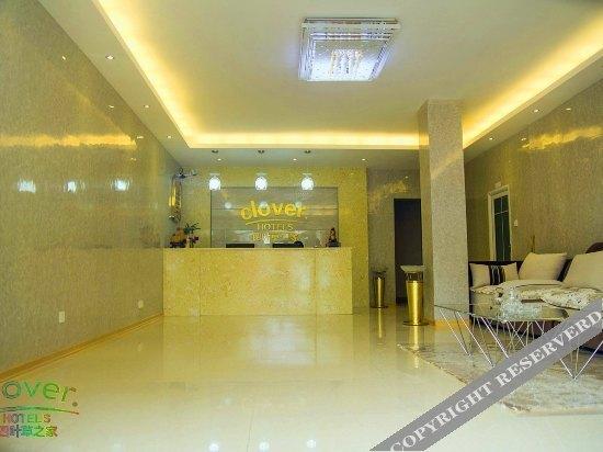 Чжанцзяцзе: Zhangjiajie Clover Hotel