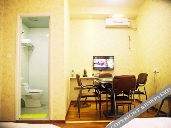 Чжанцзяцзе: Zhangjiajie Clover Hotel