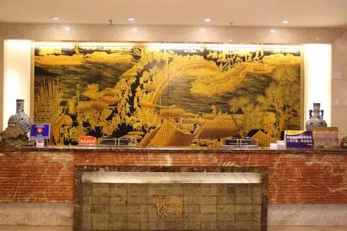 Чэнду: H.K Joyfull Hotel Dujiangyan