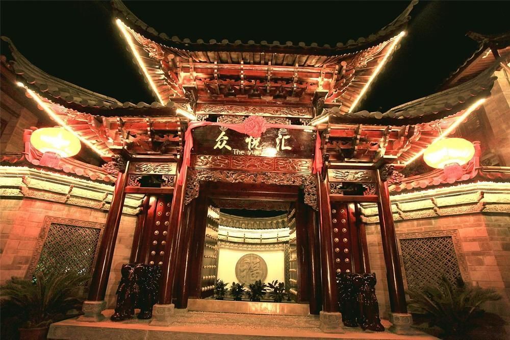 Лицзян: Zhongyuehui Inn