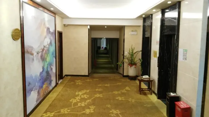 Шэньчжэнь: Shenzhen Long Vacation Hotel