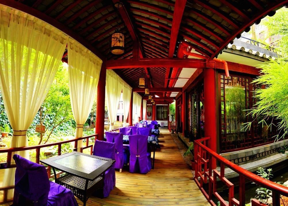 Old City Bamboo Park Hotel — фото 1