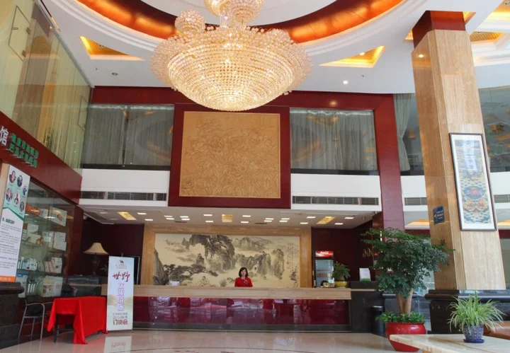 Гуанчжоу: Rich Hotel