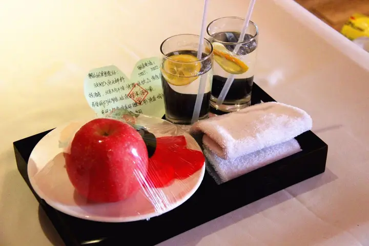 Пекин: BUPT Hotel