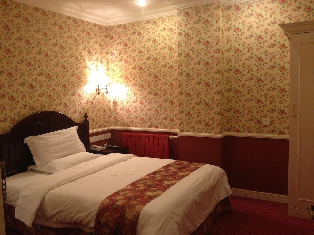 Пекин: Oak Hotel Beijing West Railway Station
