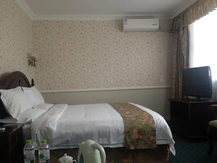 Пекин: Oak Hotel Beijing West Railway Station