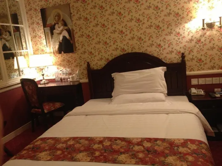 Пекин: Oak Hotel Beijing West Railway Station