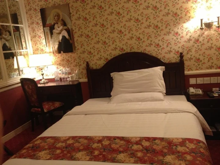 Пекин: Oak Hotel Beijing West Railway Station