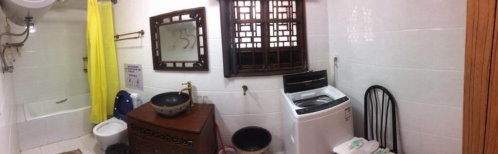 Шанхай: Zhouzhuang Zhengunong Inn