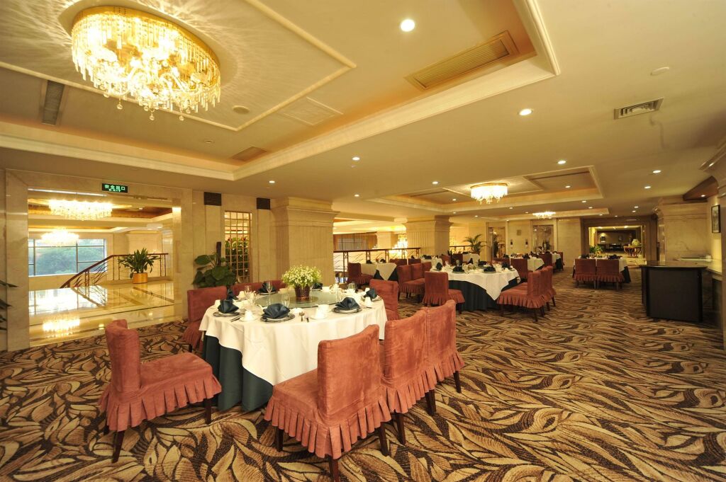 Ухань: Wuhan Hongguang Hotel