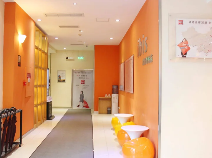 Чэнду: Ibis Chengdu Chunxi Road Hotel