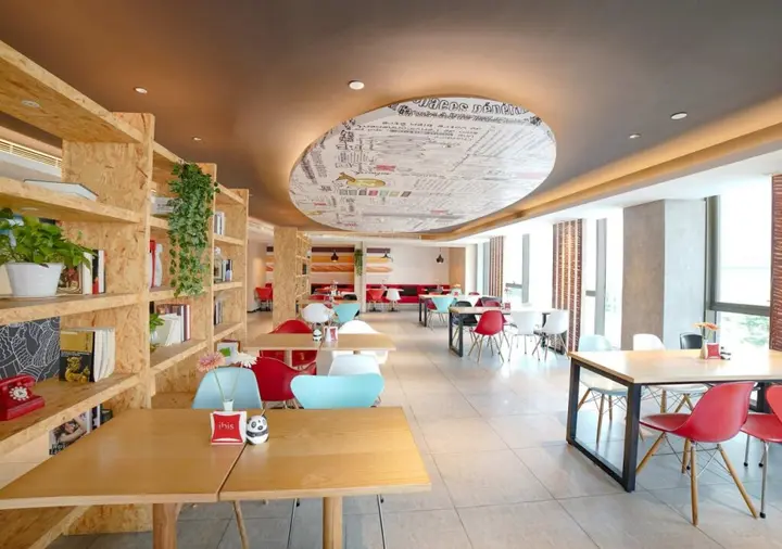 Чэнду: Ibis Chengdu Chunxi Road Hotel