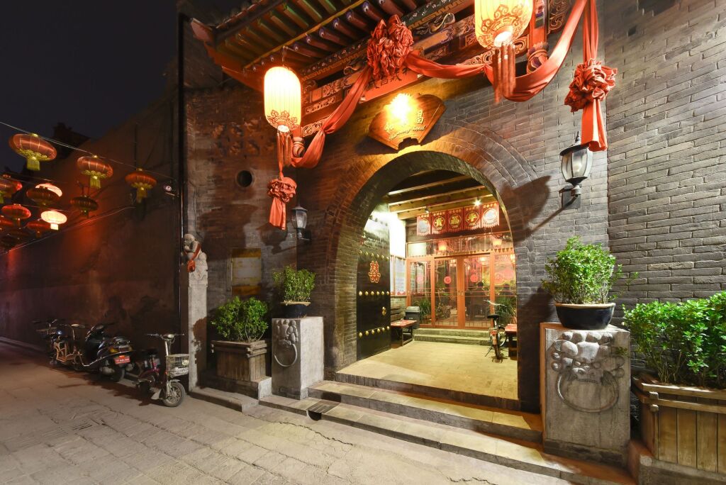 Цзиньчжун: Pingyao Harmony Hotel