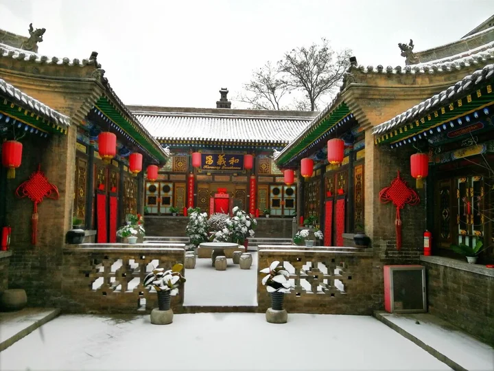 Цзиньчжун: Pingyao Harmony Hotel