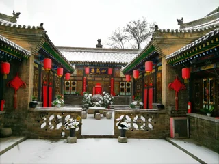 Цзиньчжун: Pingyao Harmony Hotel