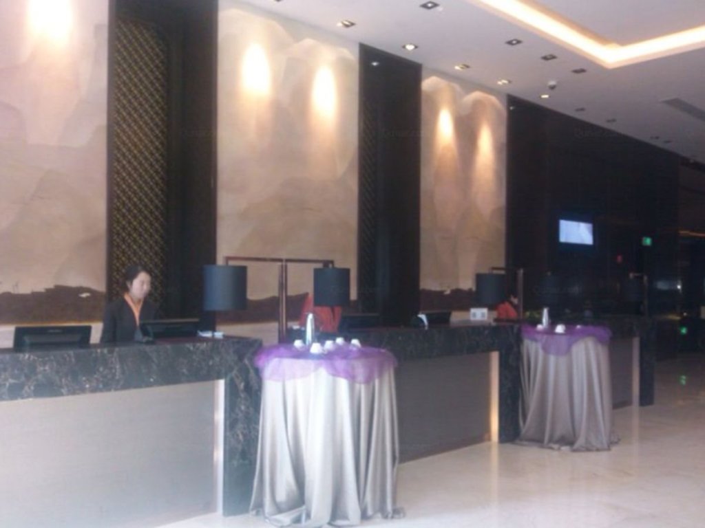 Шэньян: Primus Hotel Qipan Mountain Shenyang