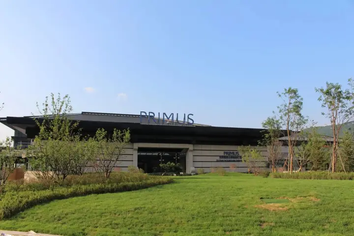Шэньян: Primus Hotel Qipan Mountain Shenyang