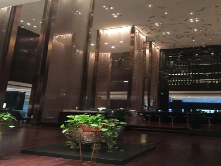 Шэньян: Primus Hotel Qipan Mountain Shenyang