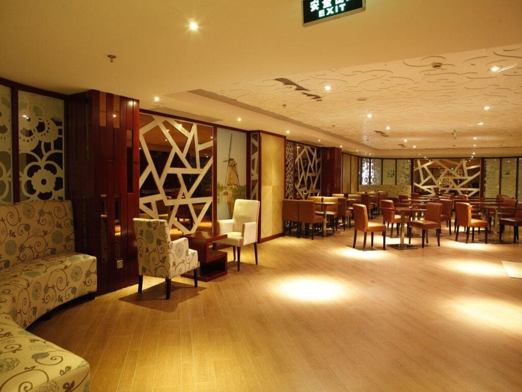 Шанхай: Shanghai Holland Hotel