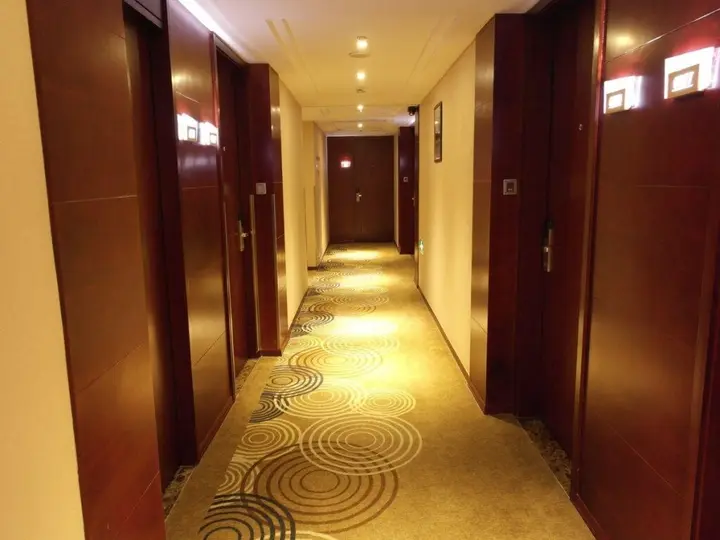 Шанхай: Shanghai Holland Hotel