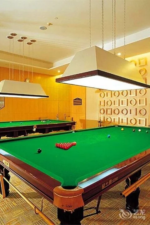 Чанша: Preess Resort Hotel