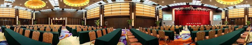 Чанша: Preess Resort Hotel